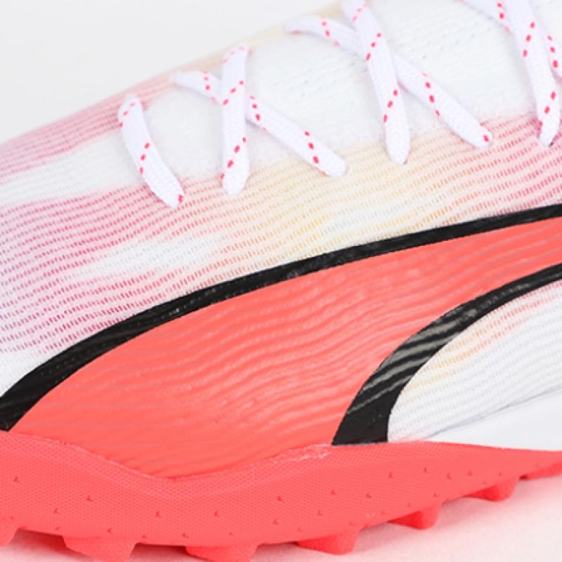 Puma Ultra Ultimate Cage