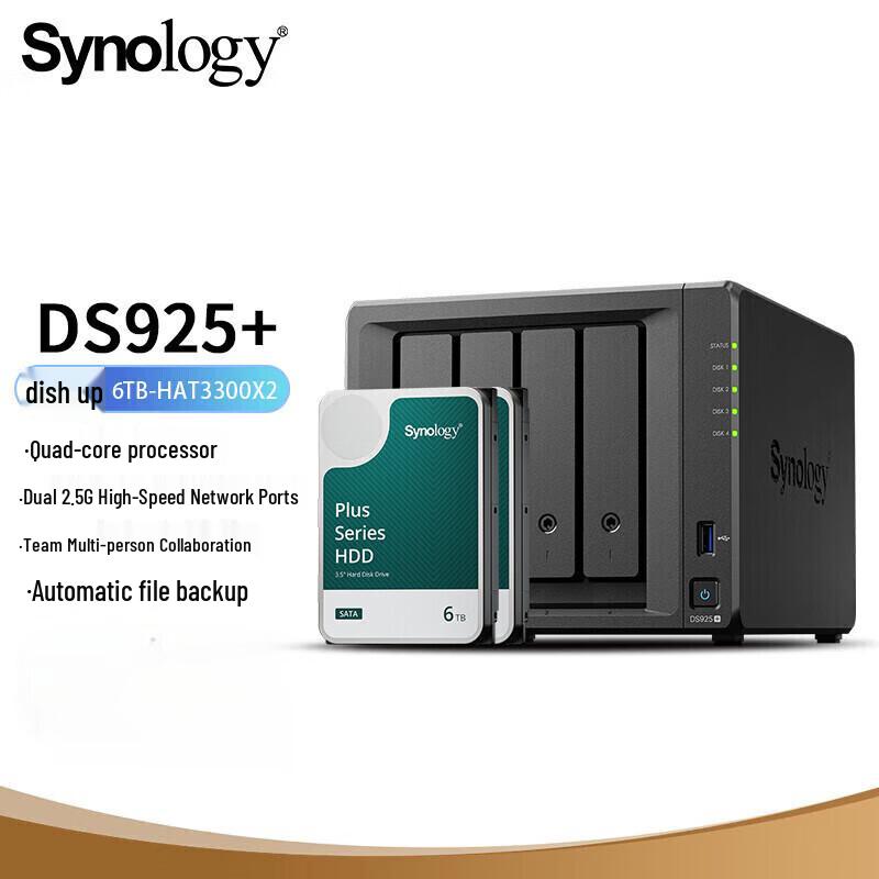 

Synology DS925+ 4-Bay NAS with 2x 6TB HAT3300 HDDs