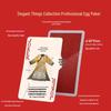 Beifengtang Master Tea Collection Gou Dan Edition