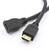 HDTV Stecker auf Buchse Verlängerungskabel HDTV Kabel Ersatz für HDTV Monitor Spielekonsole Projektor Zubehör