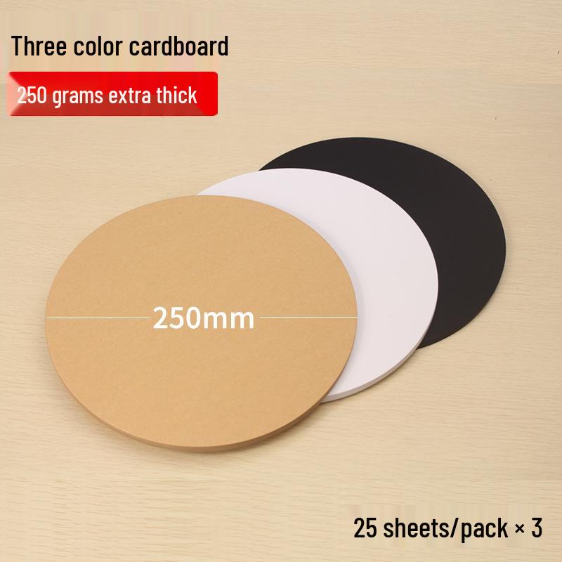 Round Cardstock Pack: White, Kraft, and Black for Kids' Art and Crafts.