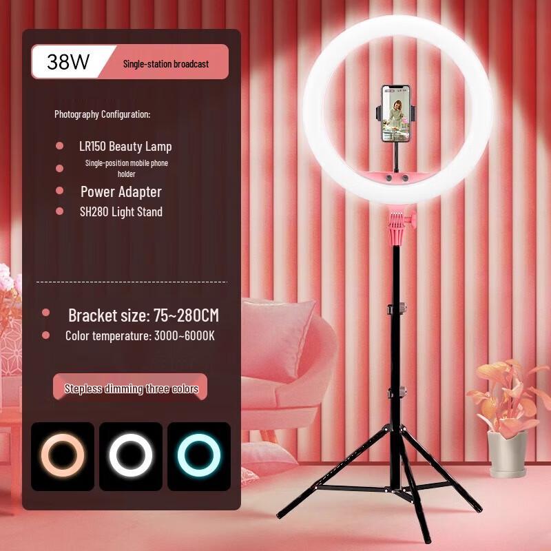 Godox LR150 Ring Light for Live Streaming