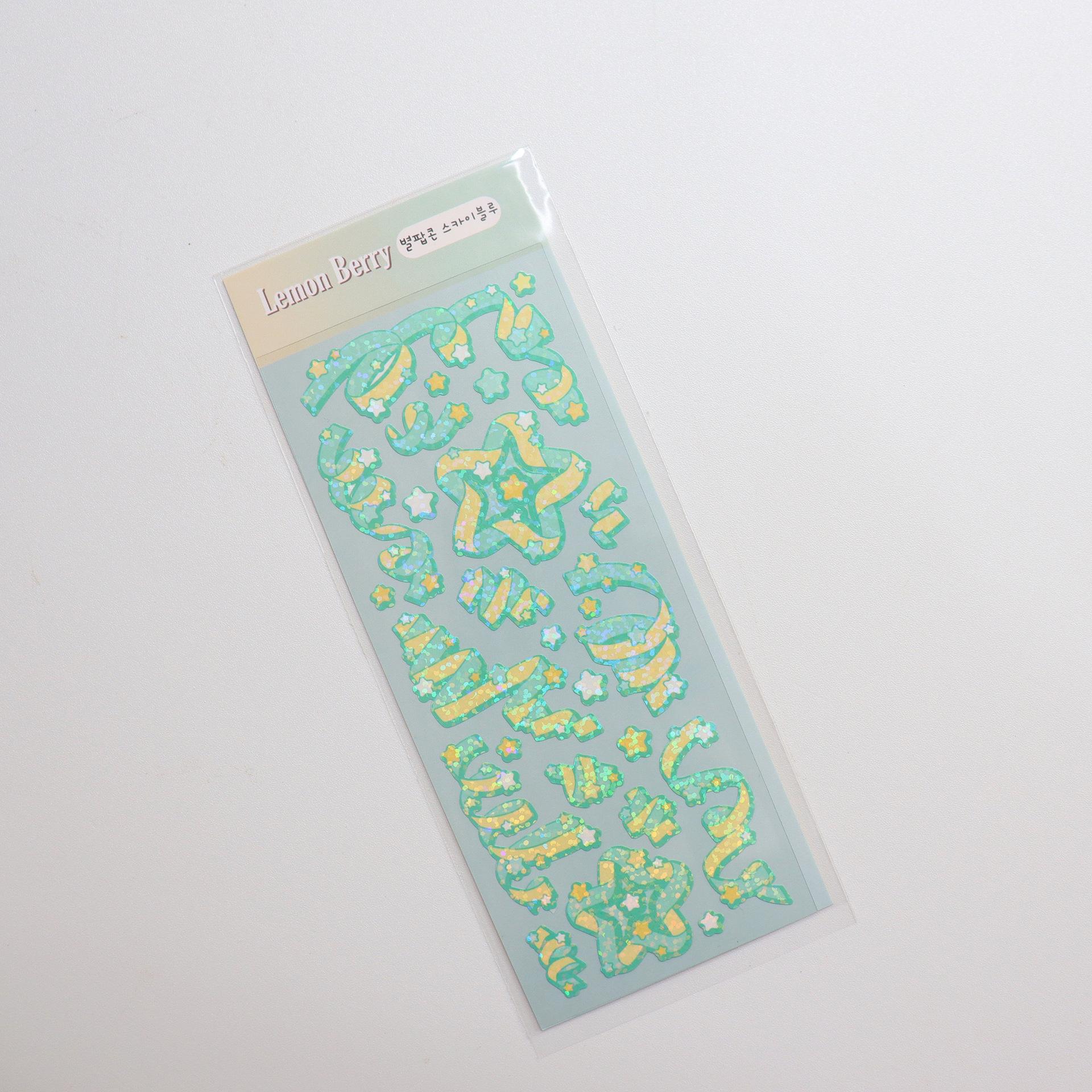 

Корейская популярная лазерная наклейка со звездной лентой PET Bottom Seamless Sticker Goo Card Decoration DIY Material Sticker