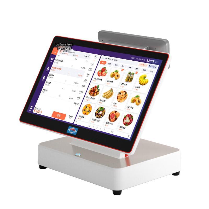 Aibao AB-560 Android Touchscreen POS System CN plug (adapter included)