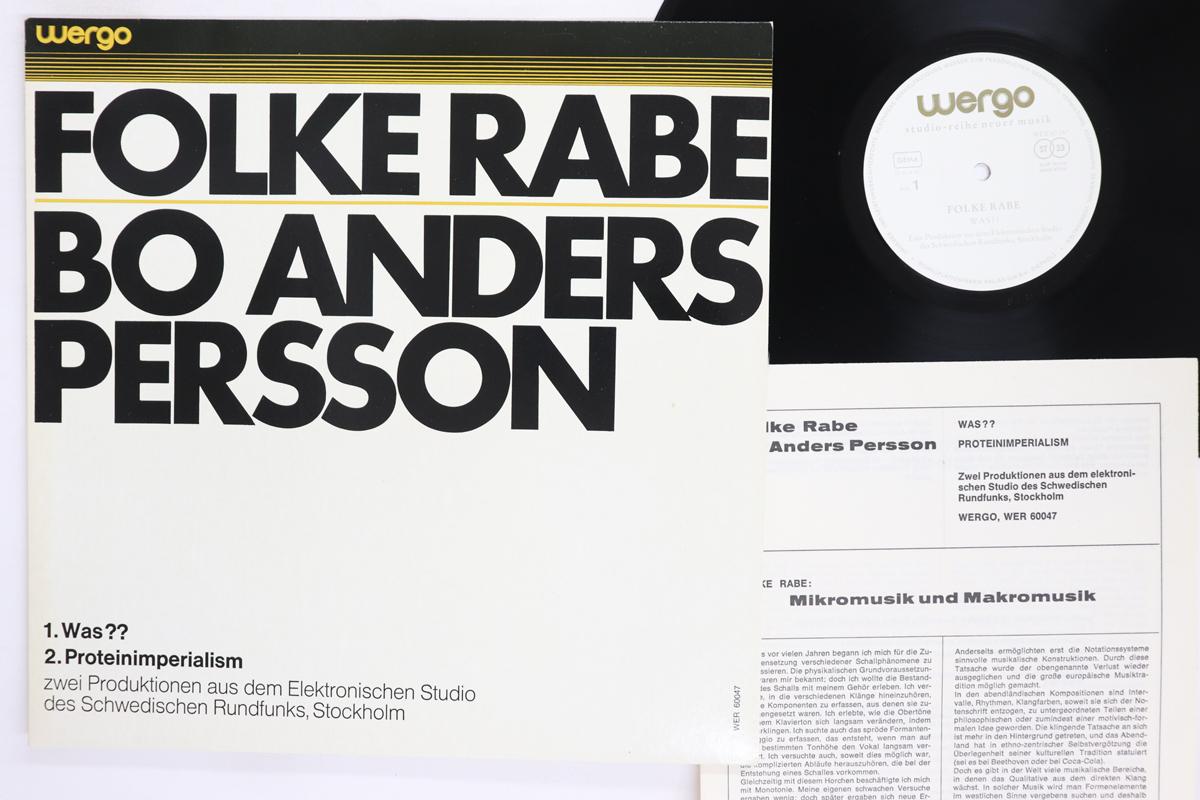 LP Record FOLKE RABE BO ANDERS PERSSON  Was  Proteinimperialism WER60047 WERGO 1970 Germany Classical Used
