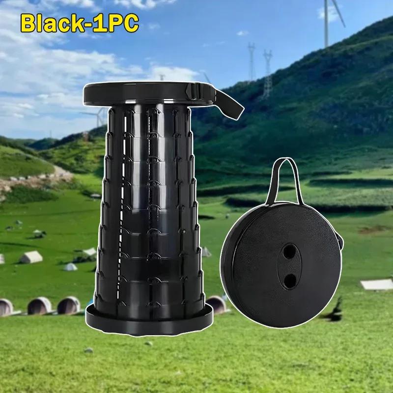 2PCS Klapp Teleskop Hocker Outdoor Tragbaren Klappstuhl Angeln Hocker Queuing Reise Mazar Haushalts Stuhl