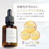 Introducing the Odorless Glutathione Serum by CONODO Double Glutathione This serum contains glutathione and glutathione is odorless and It contains
