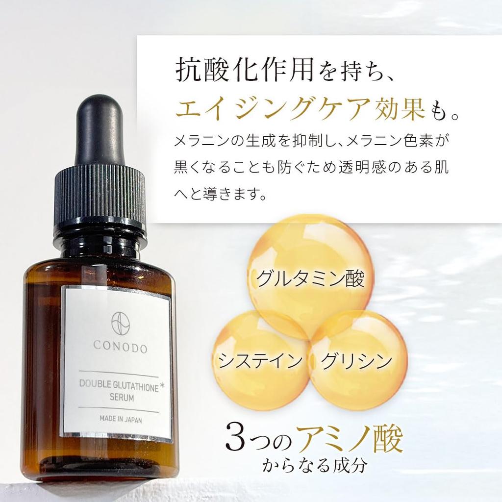 Introducing the Odorless Glutathione Serum by CONODO Double Glutathione This serum contains glutathione and glutathione is odorless and It contains
