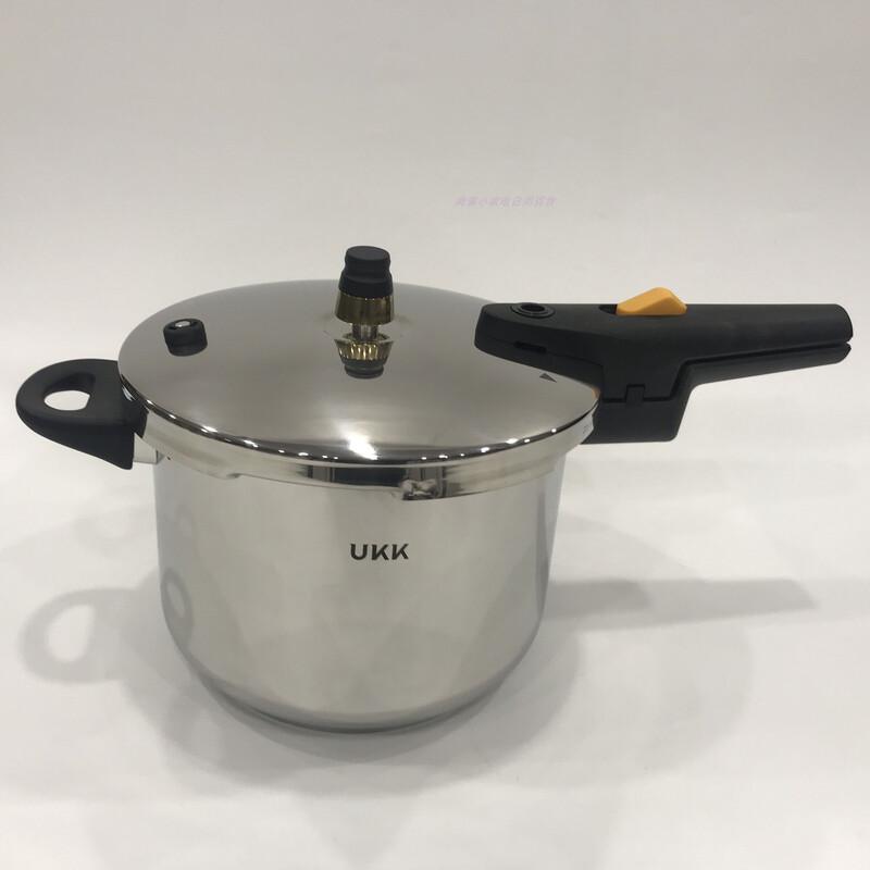 UKK 316L Stainless Steel Explosion-Proof Pressure Cooker