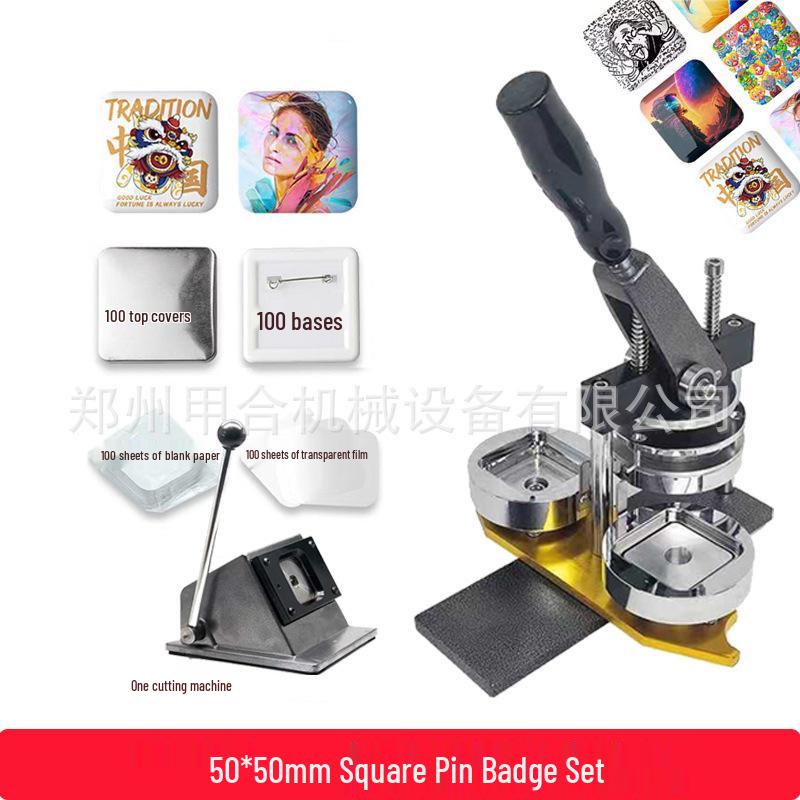50mm All-Metal Square Badge and Magnet Maker Machine