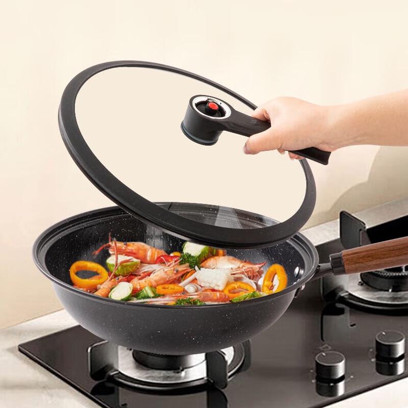 Sheng Bi De Maifan Stone Non-stick Frying Pan