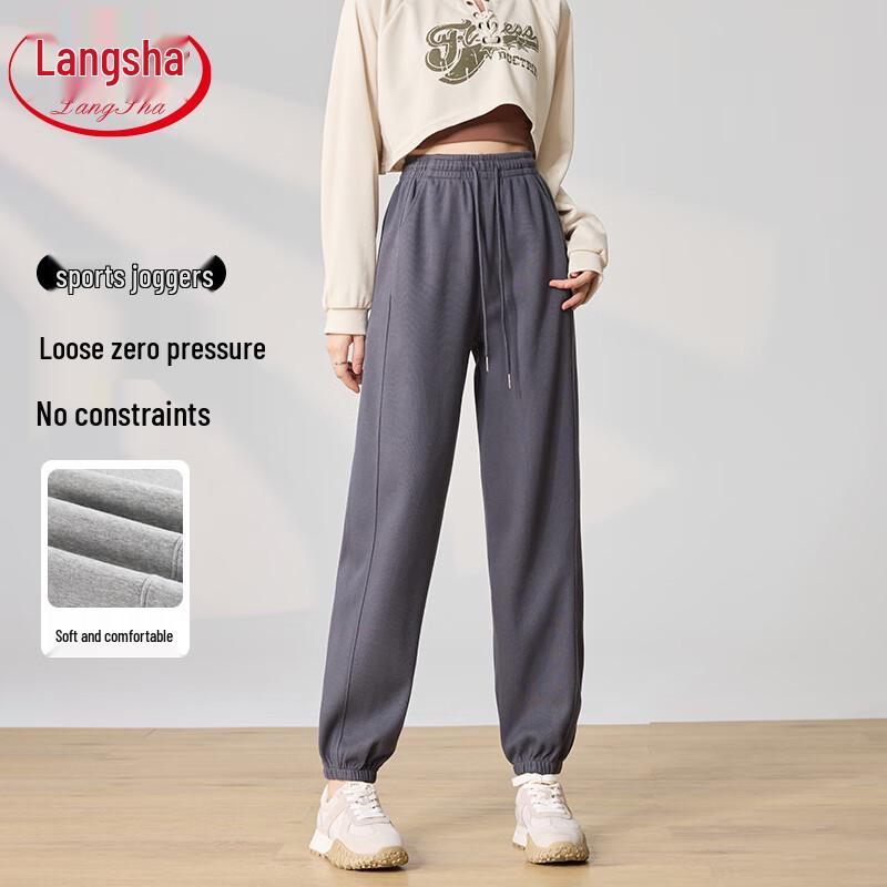 Langsha Women's Drawstring Cuffed Sweatpants