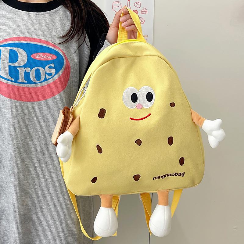 

Cute Cheese School Bag Girls Junior High School Canvas Backpack Lightweight Girls Large Capacity High School Student Backpack 33 * 8 * 33 (without pendant)