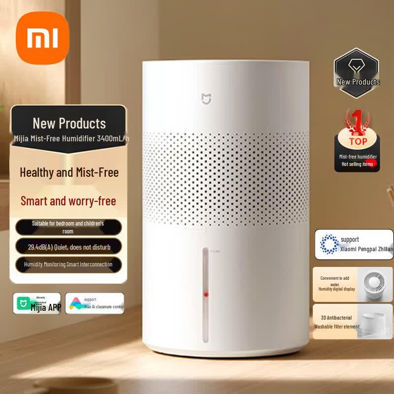 Xiaomi MI Fogless Humidifier 3 with 3D Antibacterial Filter CN plug (adapter included)