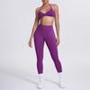 Seamless solid color beautiful back neck bra trousers yoga suit set tight running fitness two-piece set