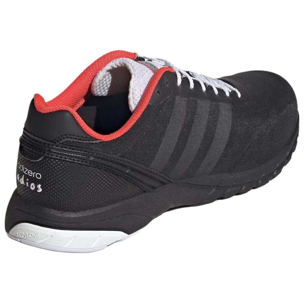 Adidas Adizero Adios OG Running Shoes Unisex Black JQ5784