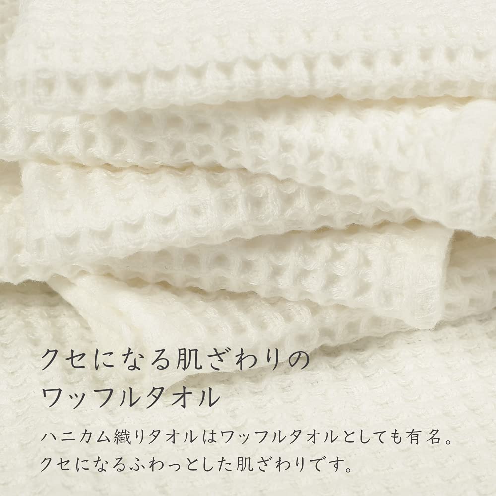 Sunglobal Face Towel Honeycomb Weave Towel Luxury Cotton Face Towel Set of High Soft To the Machine Made In India Assorted Set, 100% 3, Density,