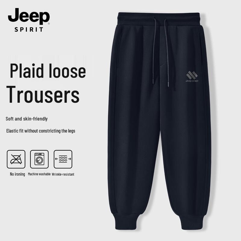 

JEEP SPIRIT Мужские спортивные повседневные брюки свободного кроя на весну/осень 2025 2XL