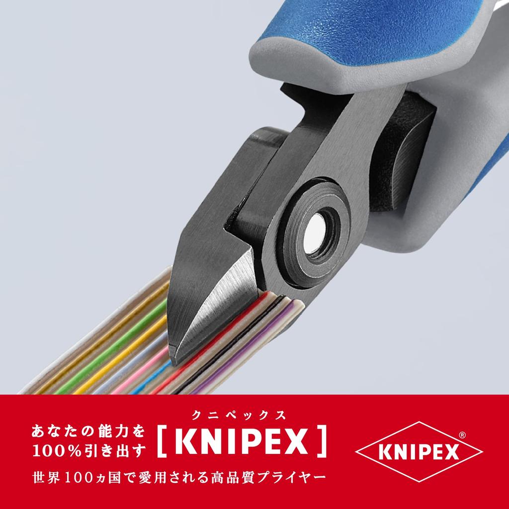 KNIPEX Electronics Nippers 7902-120