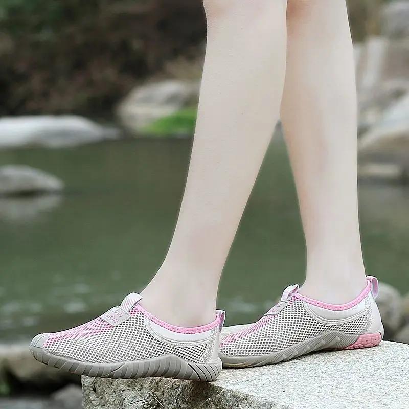 Fashion Sports Ladies Shoes Mesh Breathable Flat Women Footwear Slip On Sale Korean Luxury Offers Comfortable Offer Vulcanized For A H