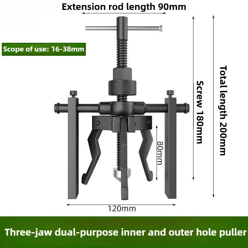 

Labor Saving Car Inner Bearing Puller Professional Mechanical Gear Removal Tool for Vehicle Repair