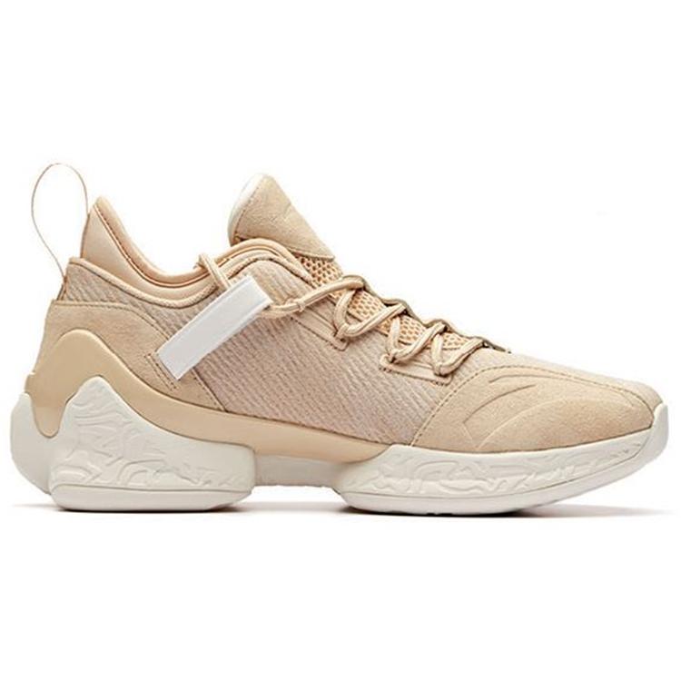 New Anta UFO2.0 Low-Top Basketball Shoes Men's Oat Gray 11911621-4