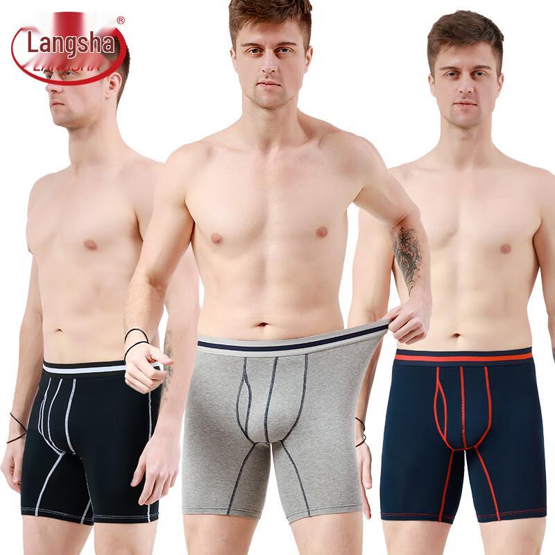 Langsha Men's 3-Pack Cotton Anti-Chafe Boxer Briefs