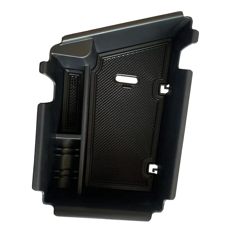 

Accessories Storage Box Anti-corrosion Armrest Plate
