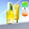 Goodal [Blemish Whitening] Goodal Green Tangerine Vita C Blemish Care Serum Alpha 30ml projeCt  +20ml 