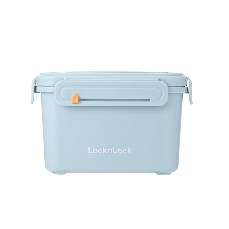 Lock & Lock Macaron Small 3-Piece Food Storage Set