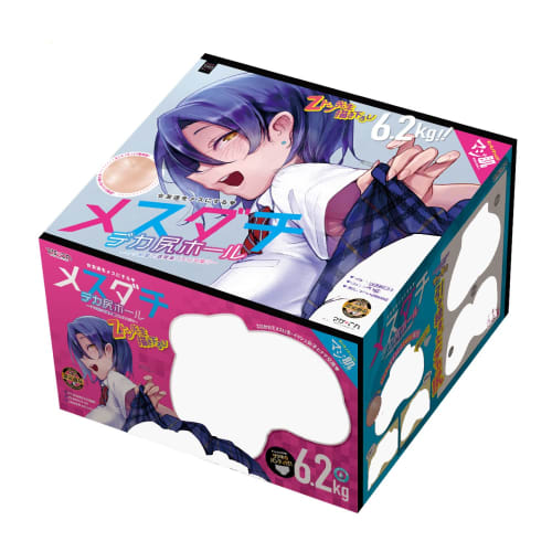 KMP MagaColle Serious Skin Female Nidai Big Ass Hole Illustration by Z Ton (SHIS) 6.2kg 2 Hole Structure Underwear with Lotion Included