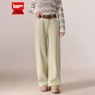 Faldas y pantalones para mujeres – Pantalones y bermudas