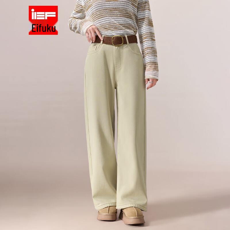 IEF Aiyifu 2025 Winter Korean Slimming Wide-Leg Fleece Pants XL