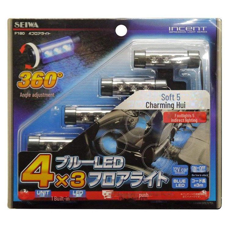 

Атмосфера салона автомобиля и подсветка для ног - синяя декоративная TY780 opp bag синий