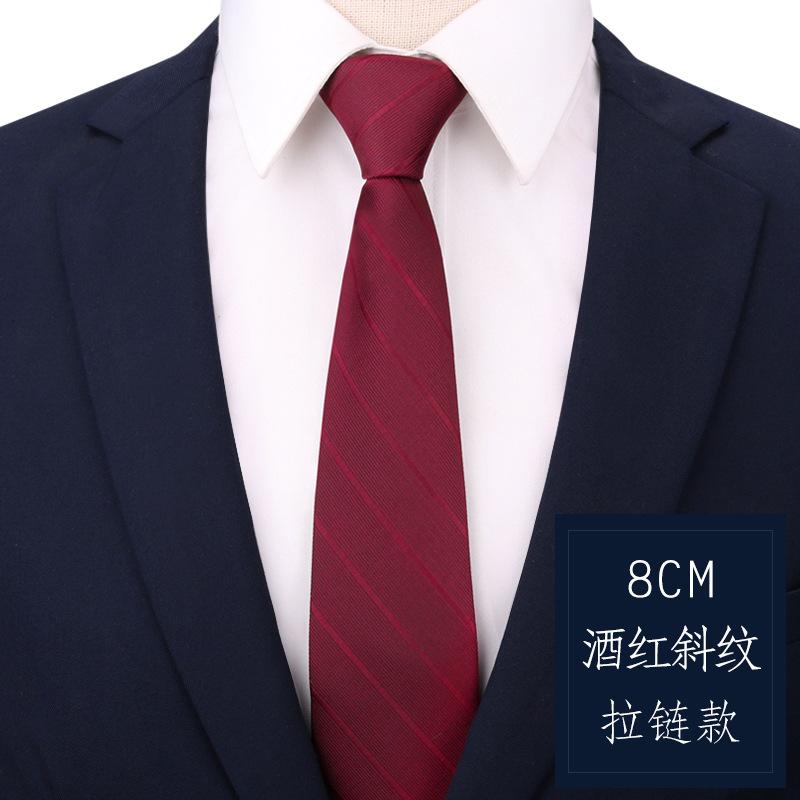 Men'S And Women'S Business Ties, Formal Wear, Black Zipper-Style Groom Wedding Korean Version, Narrow Lazy, No Striped Bow Tie Plaid