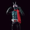 Figure Rise Standard Kamen Rider (New Kamen Rider), Korean Popular Bandai
