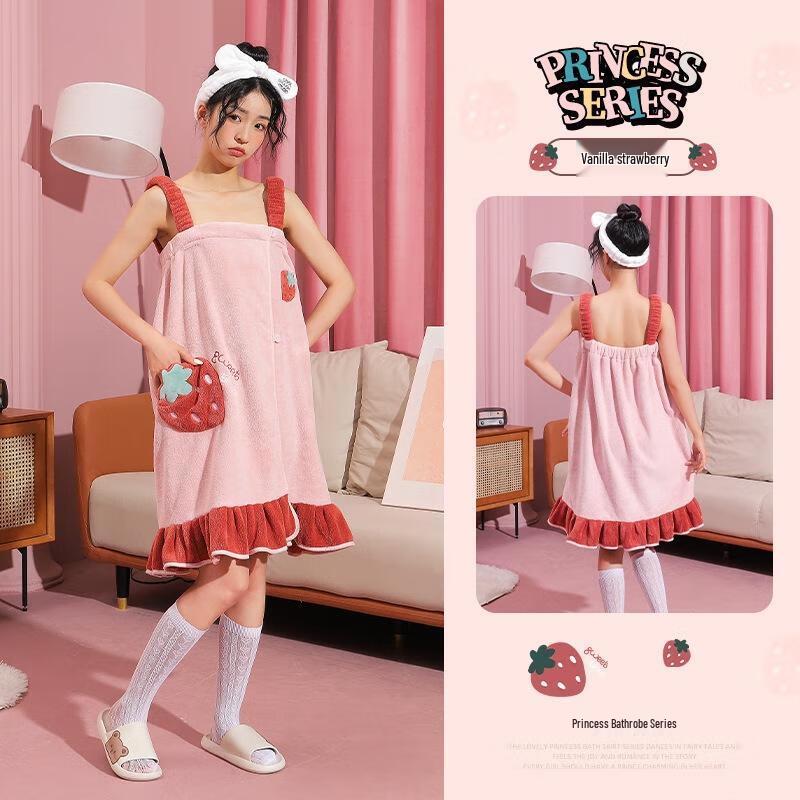 Women s Coral Fleece Strapless Bath Wrap