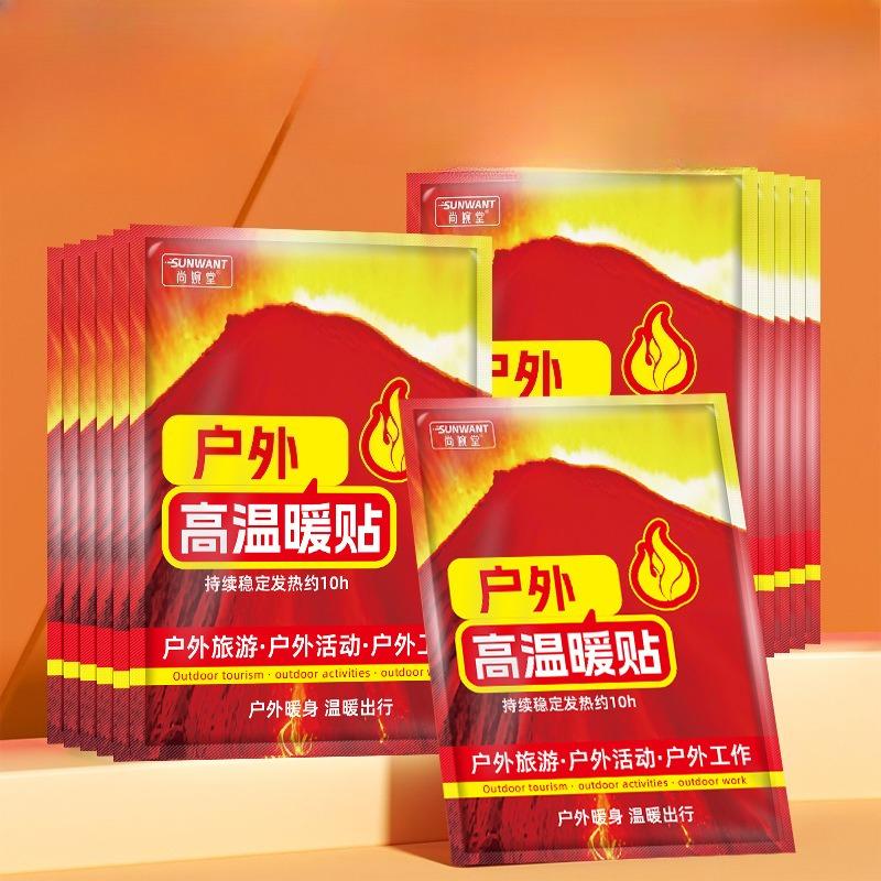 High Warmth Patch, Heating Patch, Outdoor Cold Protection and Warmth Patch, Winter Warm Baby Body Patch, Self-heating Patch