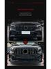 2024+ Mercedes-Benz GLB-Class X247 GLB220/GLB35 AMG Front Splitter Lip Kit