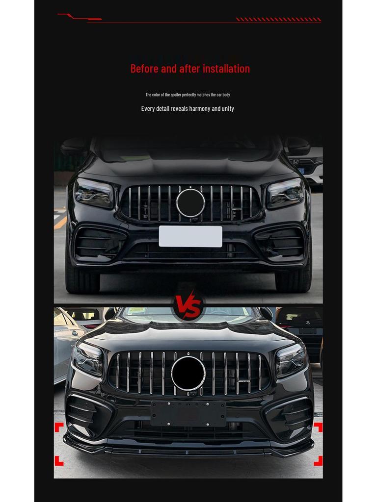 2024+ Mercedes-Benz GLB-Class X247 GLB220/GLB35 AMG Front Splitter Lip Kit