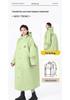 Thickened Electric Scooter Raincoat: Unisex, Full-Body Poncho for Heavy Rain, Cycling, Hiking, and Electric Bike Use