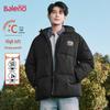 Baleno Men's Winter Hooded Puffer Jacket