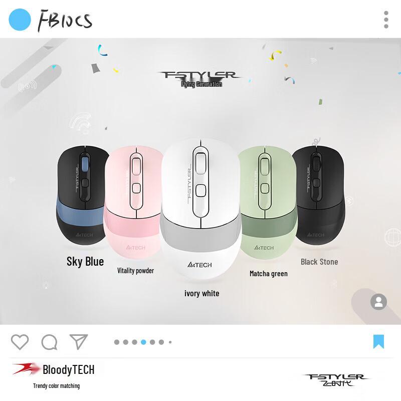 A4TECH FB10CS Silent Multi-Device Wireless Bluetooth Mouse