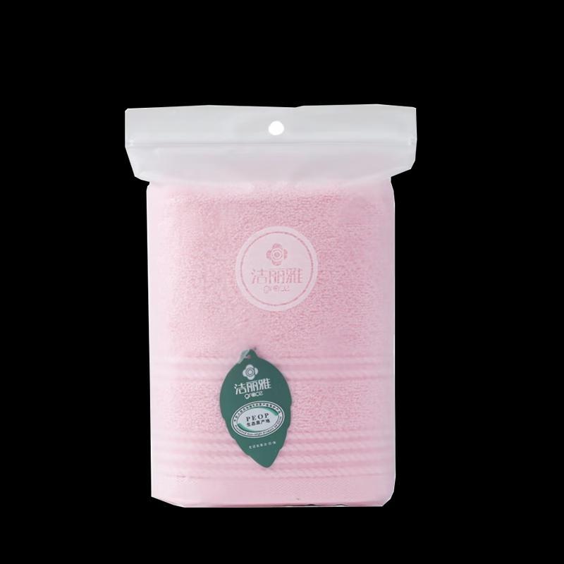 Liu Shen Summer Refreshing Gift Set