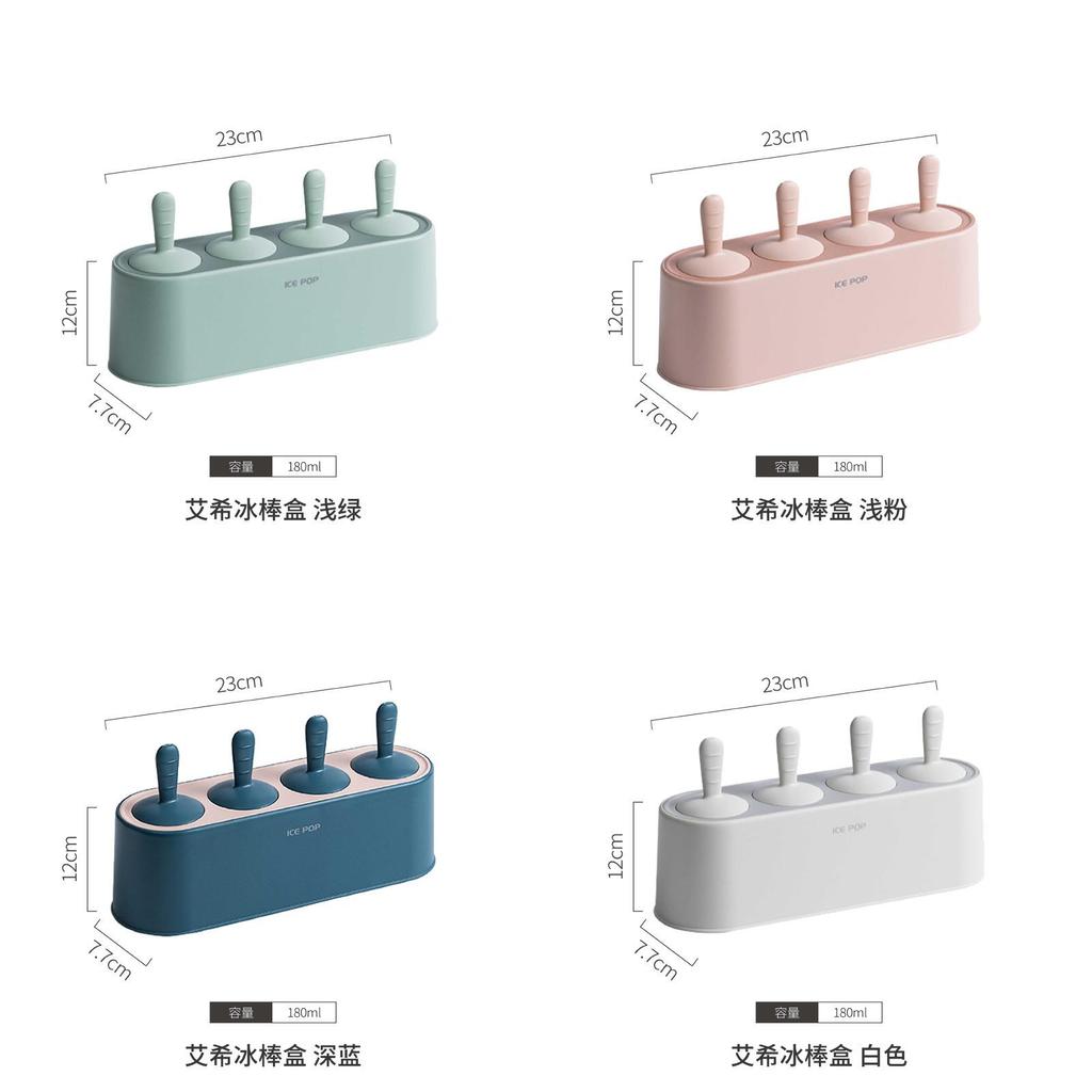Ice Cream Molds For Home Use With Nonstick Design For Diy Frozen Treats