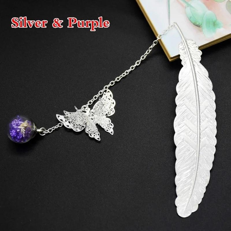 Retro Metal Feather Bookmark Butterfly Creative Metal Bookmarks Stationery Pendants Bookmark Student Gifts