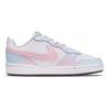 Nike Court Borough Květinový jazyk Lehké, prodyšné a protiskluzové nízké skateboardové boty Dámské růžové DO7446-101(Tým1885-)