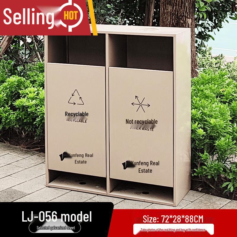 Outdoor Stainless Steel Dual-Compartment Waste Bin
