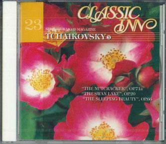 

CD VLADIMIR FEDOSEYEV 23 Tchaikovsky Ballet Music the N SWCI523 VICTOR Japan Classical Used