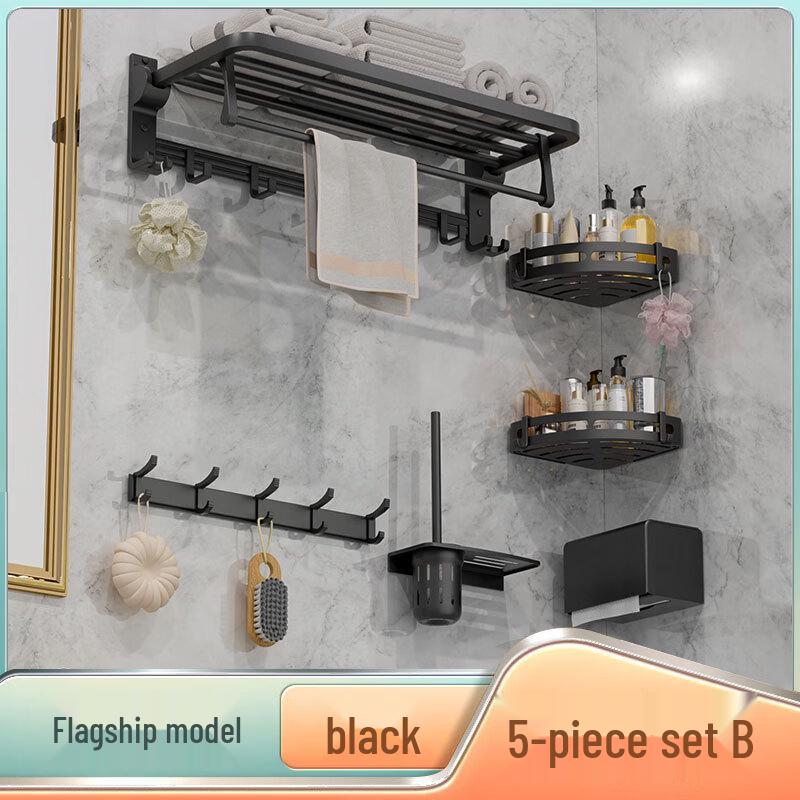 

Cmaos Premium Black Bathroom Hardware 5-Piece Set